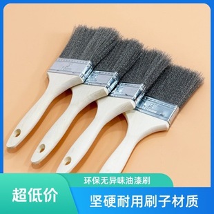 304���P䓽zˢľ������ˢ���P�坍ˢ���P䓽z����ˢĥ��ˢˢ��