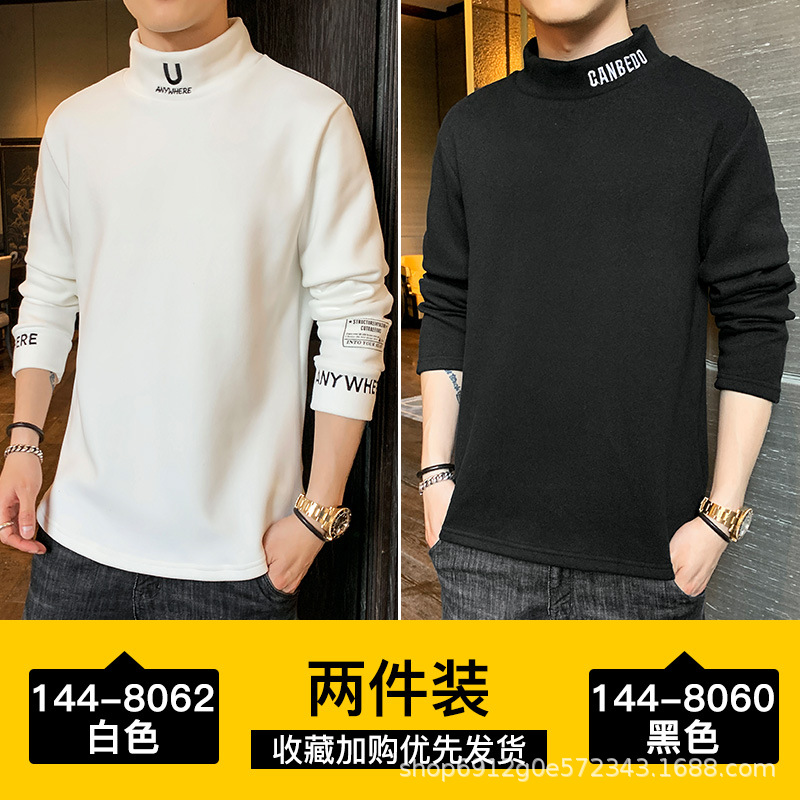 62 화이트 + 60 블랙