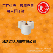 1.2D������]�Ϲɼ��� �S�����a�C��T60S/2 �󻯼���ɾ���ɫ