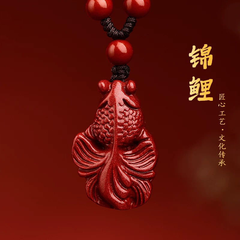 Good Luck Koi Vermilion Pendant Women's Necklace Pendant Women's Zodiac Year Gift Men's Goldfish Pendant Wholesale