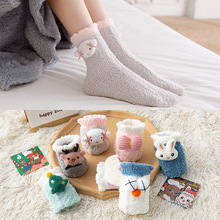 中筒襪子女秋冬季新款個性布偶卡通掛件襪珊瑚絨地板襪睡眠襪批發