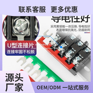 Tbr/Tbc/Tbd Terminal Block Shorting Strip Busbar Cjx2 Contactor Shorting Piece Wiring Block Connection Copper Bar