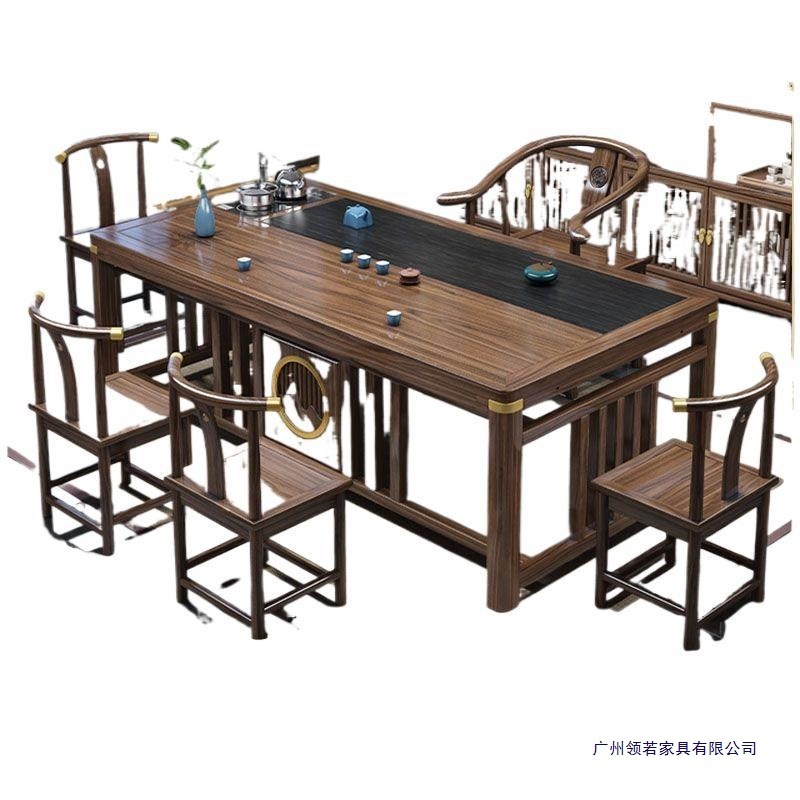 新中式茶桌椅组合实木茶桌茶台家用办公阳台一体功夫泡茶几一整套|undefined