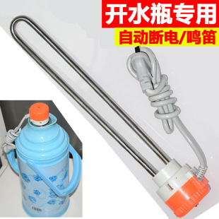 ůˮƿ��ÿ�ˮ���_ˮƿ�ԄӔ�늼��ð�ȫ�W�������ˮ�Q�џ�ˮ��