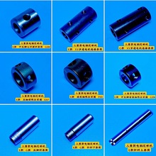 ��X���әC�S��Ͳ�S��ᘗU�׉��_�U��Ͳ���әC�����X�܇���