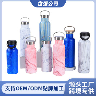 �羳���R�d��ʽ����\��ˮ���p����ձ��ر����w���P����Q�����l