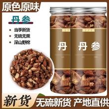 ������Ƭ�a�ؾ��x��؛�ϵ�������ˮ�ݾ���ˮ���a�B����ˮ�ݾ�