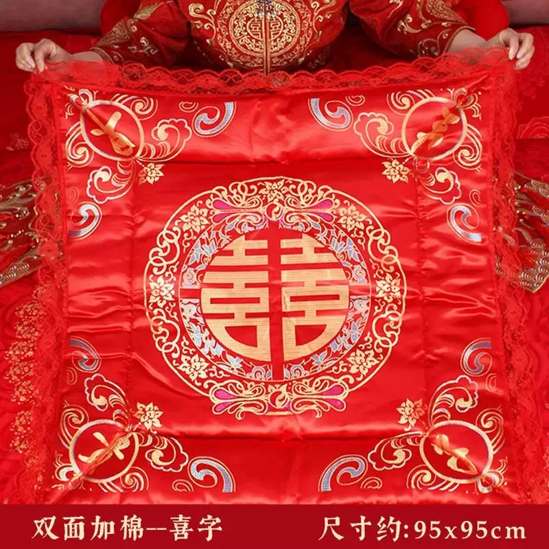 福垫结婚陪嫁坐福刺绣百福被新娘做福男女方床上装饰婚房布置用品|undefined