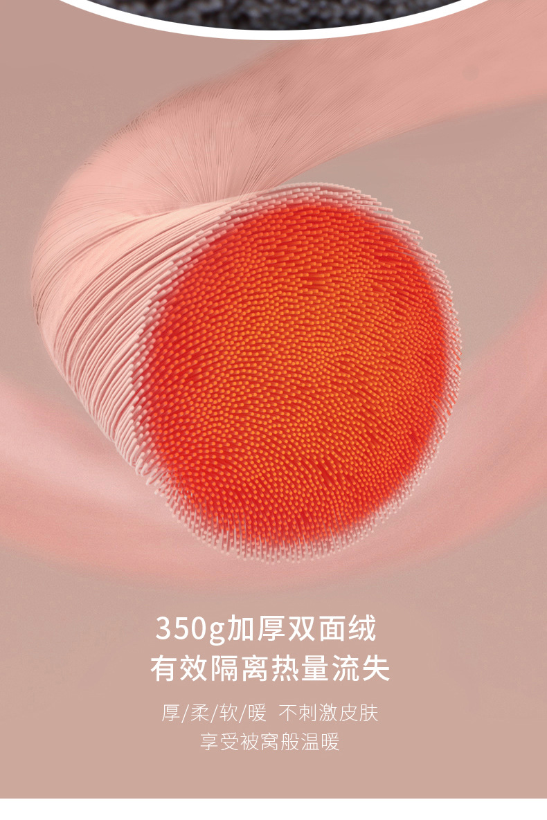 详情页_04.jpg