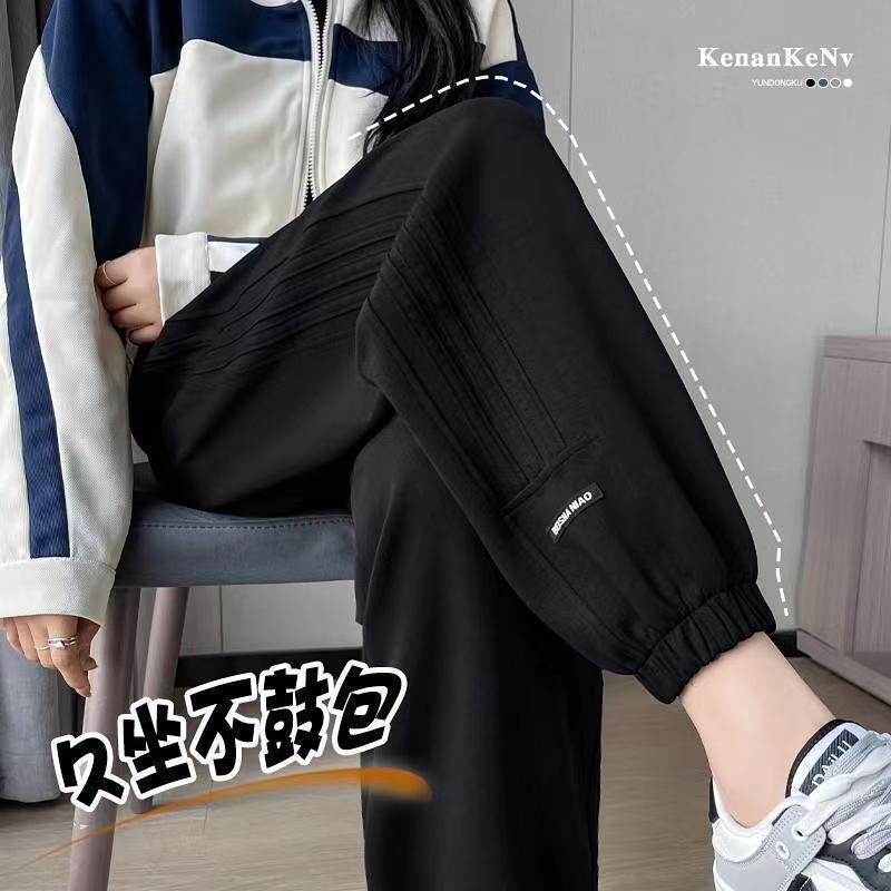 Gray sports pants women's spring and autumn loose ankle-tied small casual sweatpants autumn and winter fleece-lined outer wear lantern pants Gray sports pants women's spring and autumn loose ankle-tied small casual sweatpants autumn and winter fleece-lined outer wear lantern pants