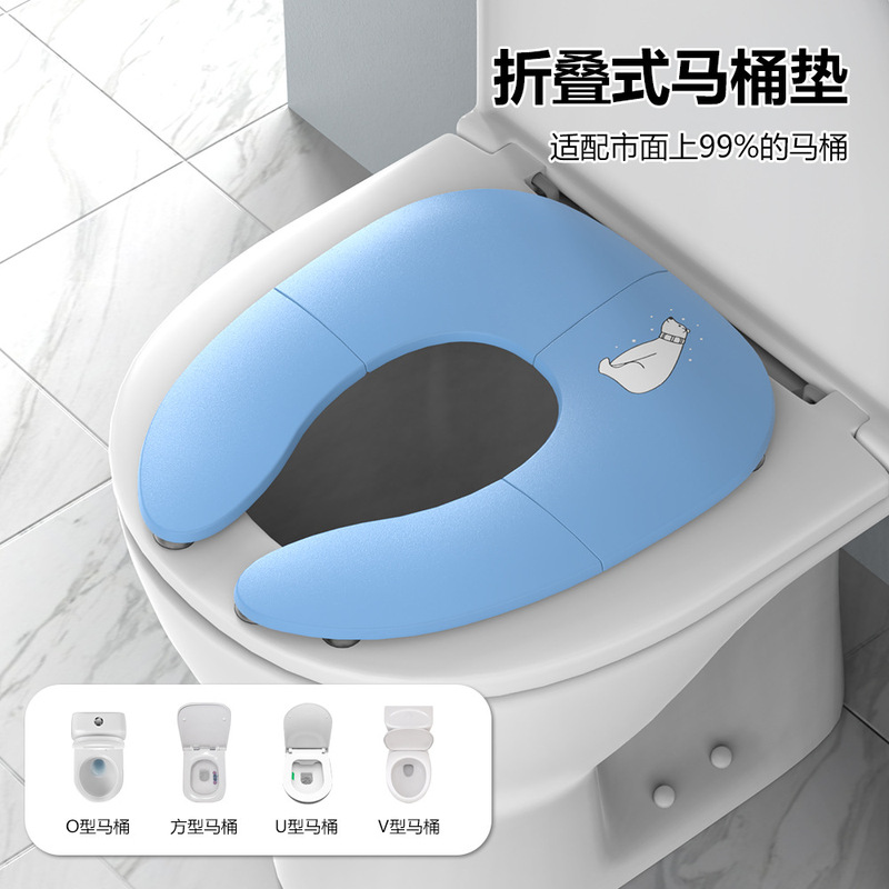 男女の赤ちゃんの折り畳み便器の蓋の子供の便器の輪は外出します。|undefined