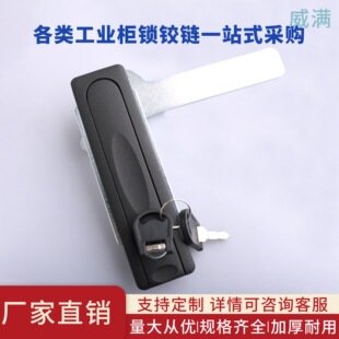 MS6027Z-1-1�D�v�C��ƽ���i�������FƤ���_�P���ƙ��i���I���T�i