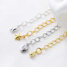 ��ɫ����僐���ˮ��β� DIY�����L�����������ִ��������