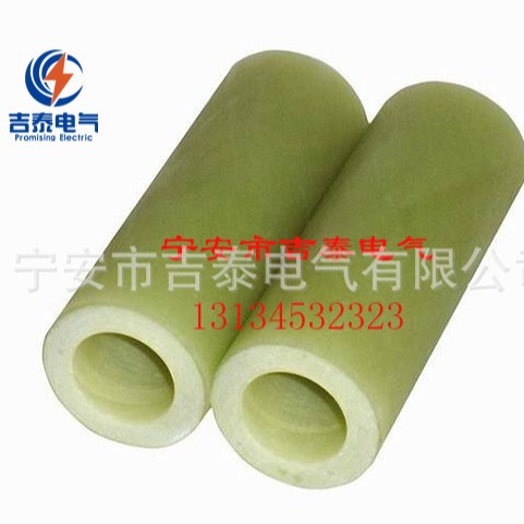 厂家直供插入式熔断器熔断管玻璃纤维管玻璃钢天线罩