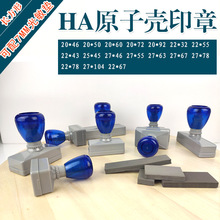HAԭ�ӿ� ����͸�����ҿ� ����������7mm�������