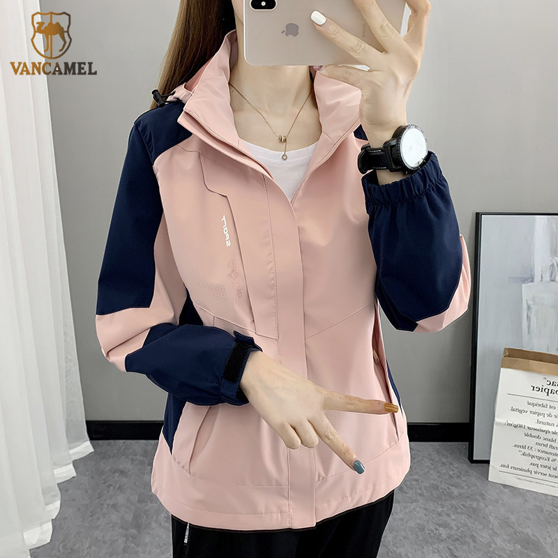 Genuine goods! Western camel trench coat women's windproof single-layer jacket workwear jacket thin mountaineering suit