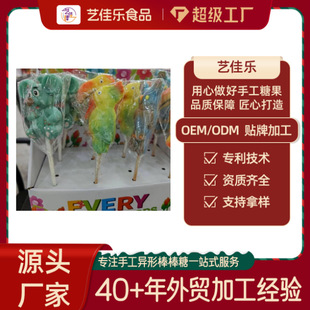 ������һ��ͯ���Y��������Ͱ����ǾW�t���e��ʳ24֧Ӳ�ǶY��