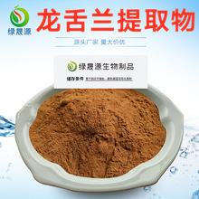 �����m��ȡ�� 30:1/50:1�������m/������ȡ �����m�� ˮ����ԭ��