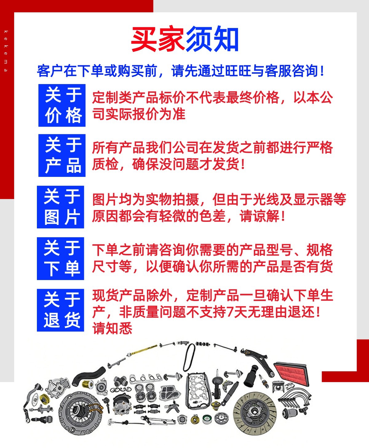 Suitable for Roewe, Buick, and Chevrolet Valve Cover Assembly, Cylinder Head Cover 12614738, Camshaft Cover Assembly