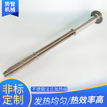 ���I�ðl��ܼӟ��304���P䓷��m�ӟ�܌�����ˮ��늼ӟ���