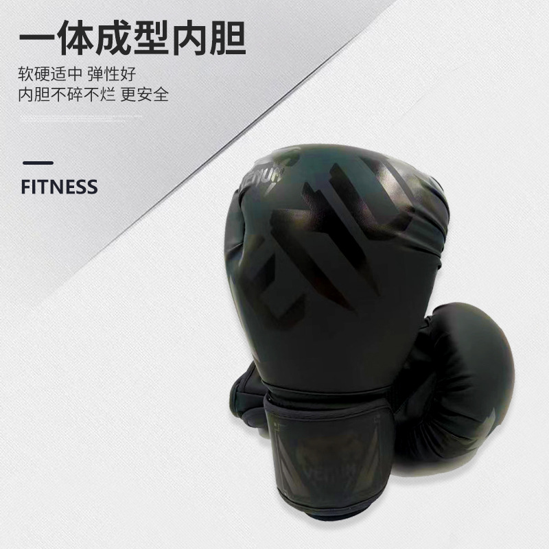 Pu guantes de boxeo conjunto completo niños adultos Sanda lucha boxeo equipo protector taekwondo suministros guantes de boxeo al por mayor