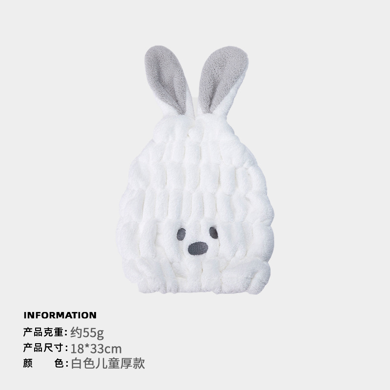 Sombrero de cabello seco puede personalizar dibujos animados absorción rápida gorra de coral seco toalla de cabello para niños toallas de cabello secas al por mayor