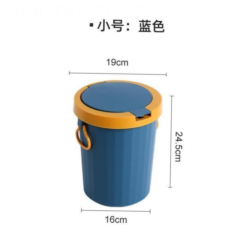 G27-Nordic Blue Bullet Cover Trumpet