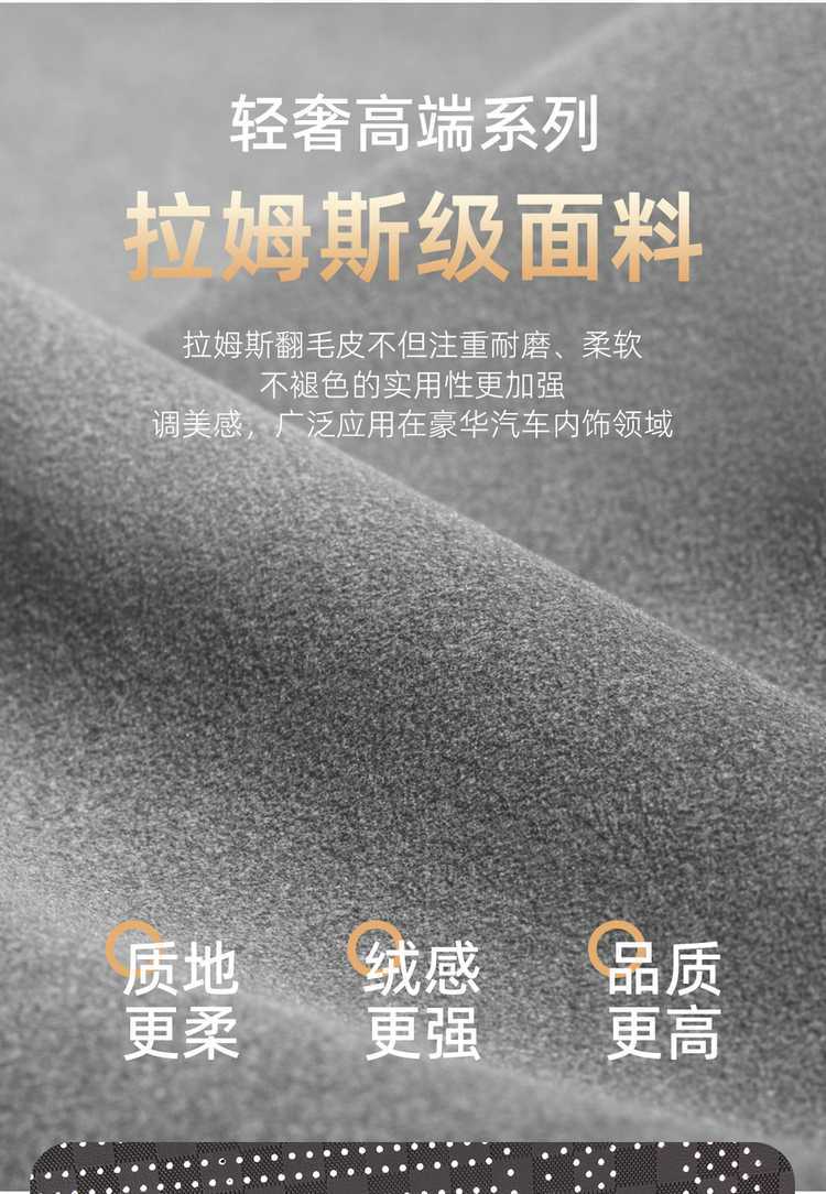 26 Models of Corolla Ruifang Special Seat Covers, Fully Enclosed, Perforated, Breathable, Rams Seat Cushions, Four-Season Car Seat Cushions