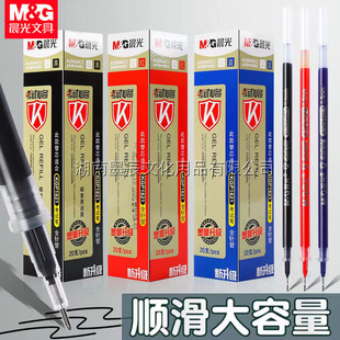 ��.�� AGR640C3��ԇ���ԹPо0.5MMȫᘹ�̼����ī��ˮ�P��о�tо