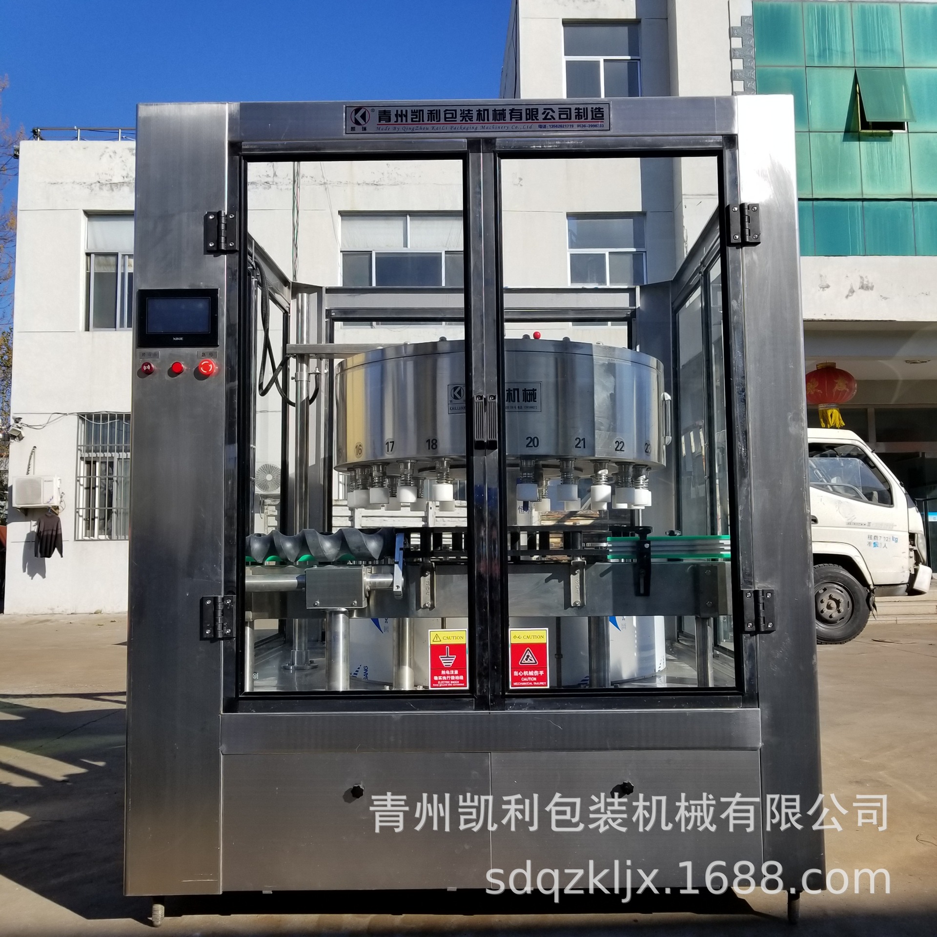 液体灌装机  全自动灌装机 6000瓶/h 酒水灌装设备 旋转式