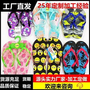 ���QPE�����σ�ͯ�ķ����⴩ɳ���������l�s��β؛���̎������