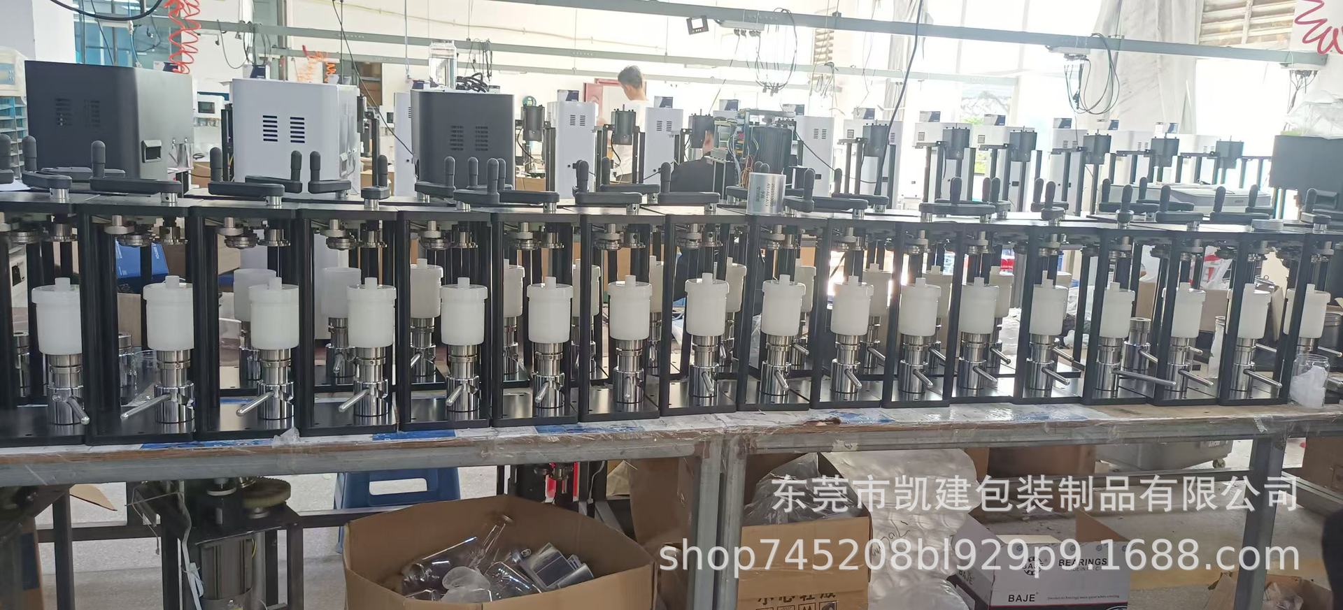 手摇封口机 手摇封罐机