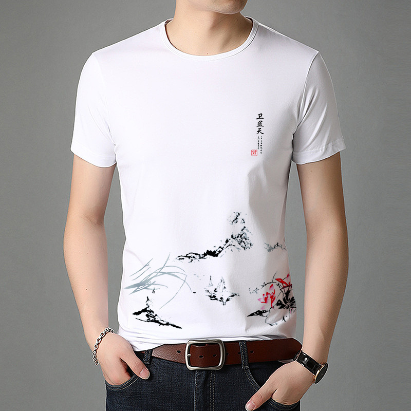 풍경 그림 흰색 둥근 목