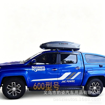 Roof box Roof Travel Box Self-Driving Travel