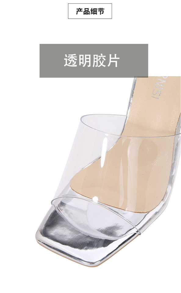 Dép sandal nữ mũi cá gót nhọn cao 6–8 cm phong cách hiện đại — Màu bạc, Màu hồng, Màu mơ, Màu trắng chi tiết 6