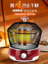 �B�\ȡů�����ÿ���t����С̫�ʡ�ů�k���Ҷ���ů�_늠t��