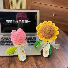 教师节礼物2025新款花束幼儿园送女老师实用高档谢师礼手工diy