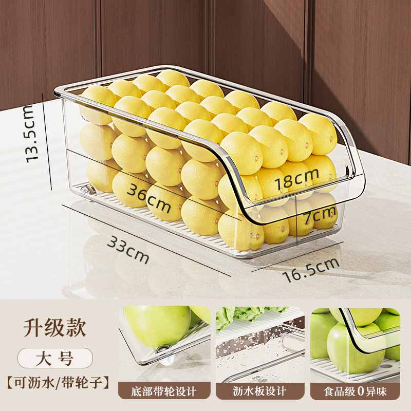 【Grado Alimenticio, Inodoro】Blanco Transparente - Grande (Mejorado con Ruedas)