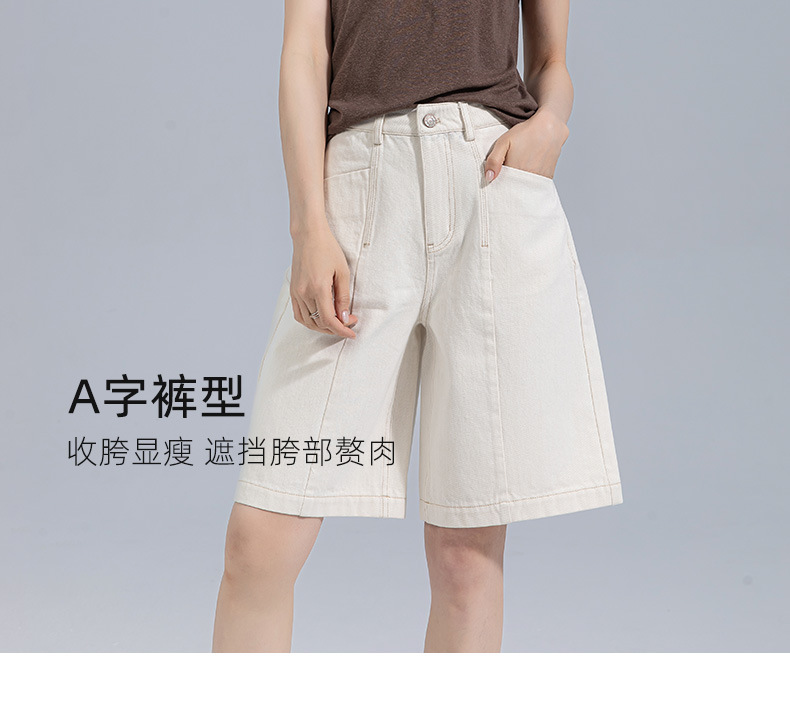 Quần short denim ống rộng cạp cao Xingge dáng suông mùa hè — Màu xanh lam chi tiết 13