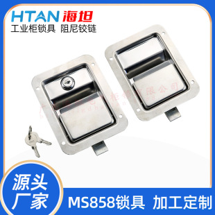 �S�Ҷ���MS858ϵ�� 304���P�����i�C��늙��i������ƽ���T�i