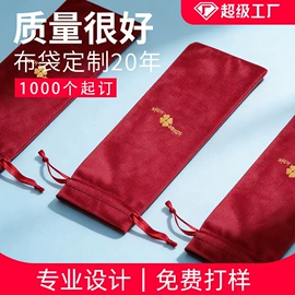 绒布袋;色丁布袋;帆布袋