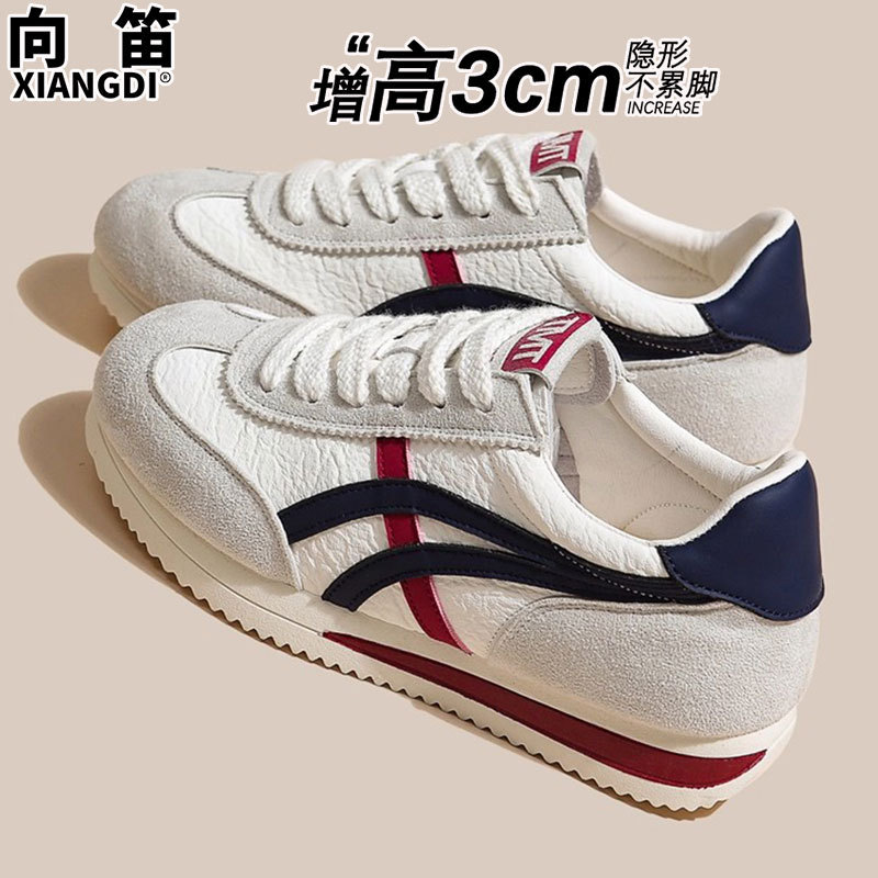 Genuine Leather Moral Training Shoes for Women, Soft-Soled Forrest Gump Shoes for Women, 2025 Autum New Casual Running Shoes, Sports Shoes