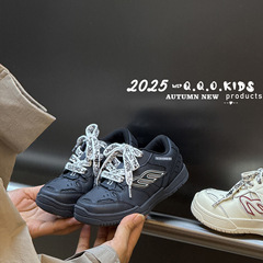 QQO童鞋 2025秋季新款男童软底舒适运动休闲鞋洋气百搭女童德训鞋