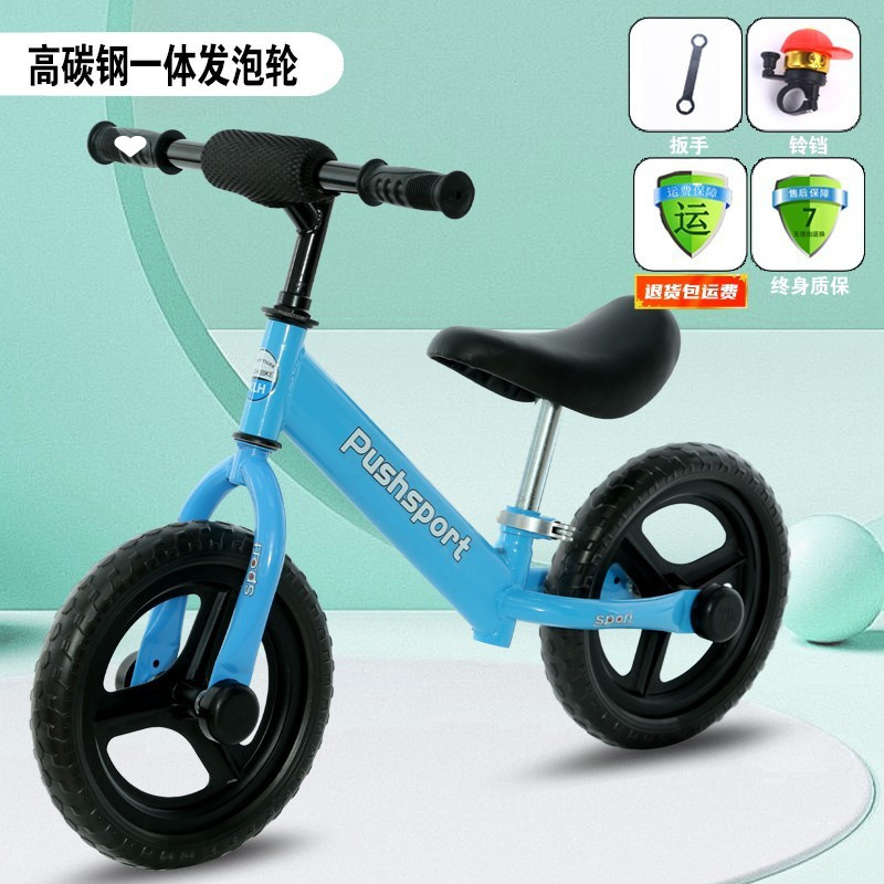 12inch 파란색 고탄소강 통합 폼 휠 + 도구