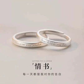 项链;戒指;耳钉