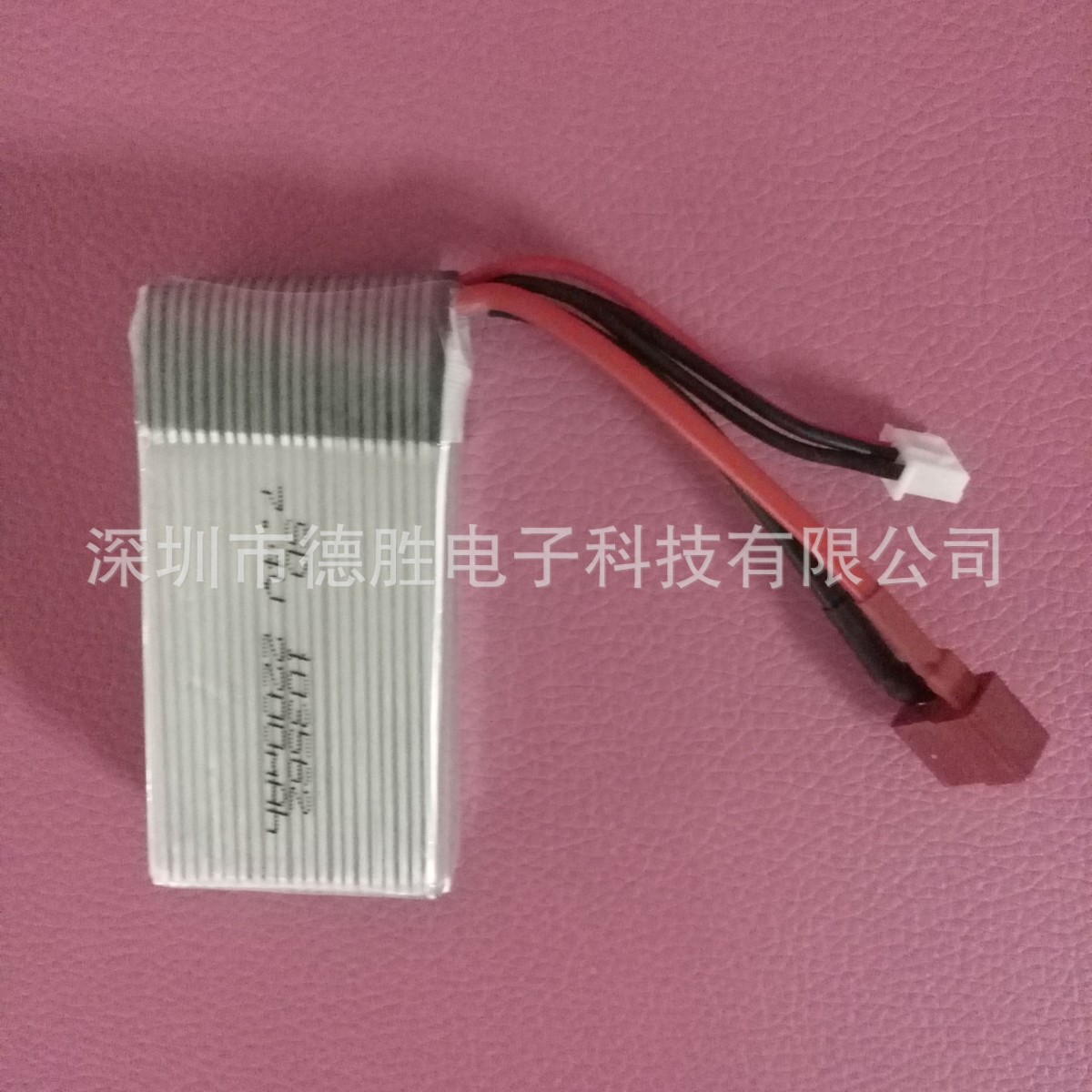 7.4V 1800mzh聚合物锂电池组充电电池蓄电池电动车锂电池