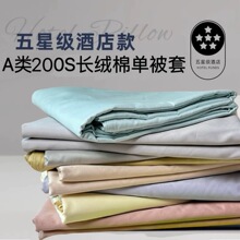 �p�ݾƵ��L200S�L�q�ޱ��׆μ�����ؕ������150x200x230�����p��