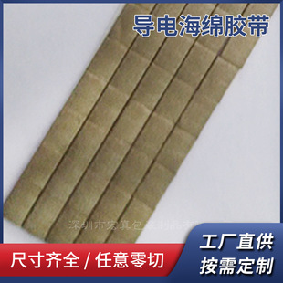 �S�����l���������ӮaƷ���β��ό�늺��d�z���z��ճ��������z