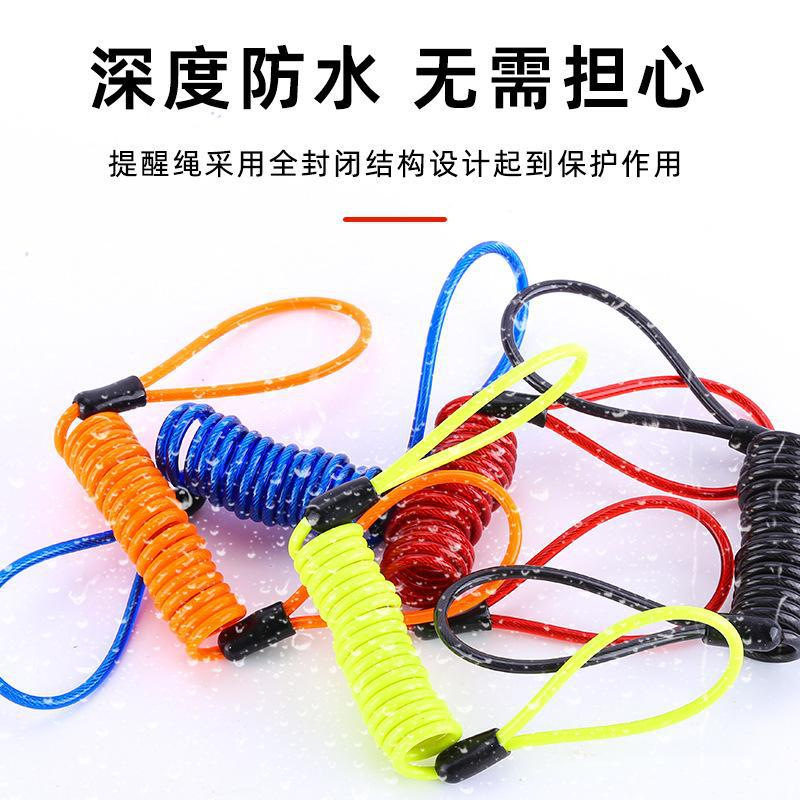 Anti-Theft Spring Reminder Rope European and American Creative Travel Wire Rope Multi-Color Ready Stock