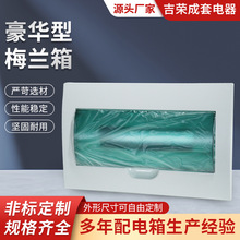 A÷m 12/15/18/36lwpӏ